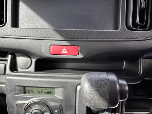 アルト Ｌ　２型　オーディオレス　ＬＥＤヘッドランプ　キーレス　デュアルカメラブレーキ｜ＬＥＤヘッドランプ｜電動格納式ドアミラー｜フルオートエアコン｜全面ＵＶカット機能付ガラス｜シートヒーター｜電波式キーレスエントリー｜（45枚目）