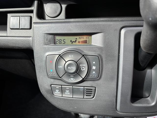 アルト Ｌ　２型　オーディオレス　ＬＥＤヘッドランプ　キーレス　デュアルカメラブレーキ｜ＬＥＤヘッドランプ｜電動格納式ドアミラー｜フルオートエアコン｜全面ＵＶカット機能付ガラス｜シートヒーター｜電波式キーレスエントリー｜（46枚目）