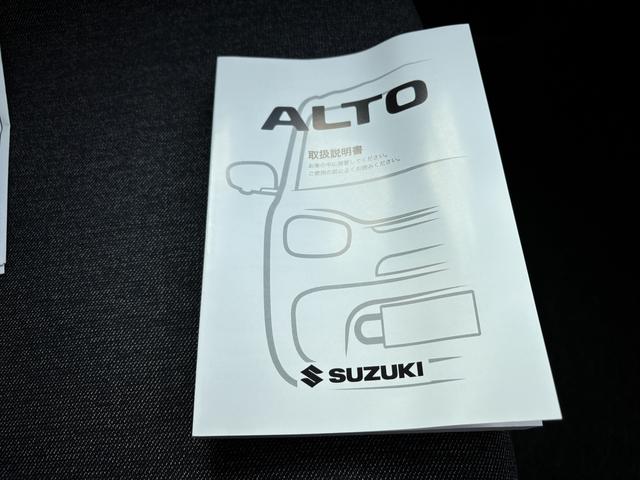 アルト Ｌ　２型　オーディオレス　ＬＥＤヘッドランプ　キーレス　デュアルカメラブレーキ｜ＬＥＤヘッドランプ｜電動格納式ドアミラー｜フルオートエアコン｜全面ＵＶカット機能付ガラス｜シートヒーター｜電波式キーレスエントリー｜（51枚目）