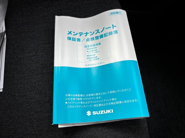 アルト Ｌ　２型　オーディオレス　ＬＥＤヘッドランプ　キーレス　デュアルカメラブレーキ｜ＬＥＤヘッドランプ｜電動格納式ドアミラー｜フルオートエアコン｜全面ＵＶカット機能付ガラス｜シートヒーター｜電波式キーレスエントリー｜（52枚目）