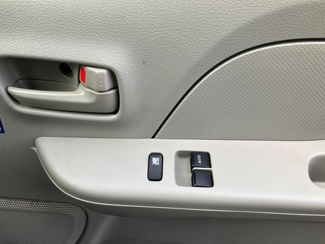 エブリイ ＰＡリミテッド　６型　衝突被害軽減ブレーキ　両側スライドドア　デュアルカメラブレーキ｜後退時ブレーキサポート｜ハロゲンヘッドランプ｜アイドリングストップシステム｜マニュアルエアコン｜電波式キーレスエントリー｜ＵＳＢ電源ソケット｜（46枚目）