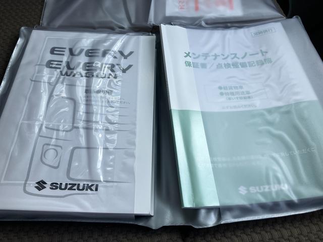 エブリイ ＰＡリミテッド　６型　衝突被害軽減ブレーキ　両側スライドドア　デュアルカメラブレーキ｜後退時ブレーキサポート｜ハロゲンヘッドランプ｜アイドリングストップシステム｜マニュアルエアコン｜電波式キーレスエントリー｜ＵＳＢ電源ソケット｜（50枚目）