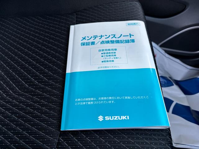 �X�Y�L���̕��ɒ��ÎԂ̎ԗ������������������ɂ��肪�Ƃ��������܂��B���Ђ̓X�Y�L���c�̑㗝�X�ł��B�����ɂP�X���_�W�J���Ă���܂��B