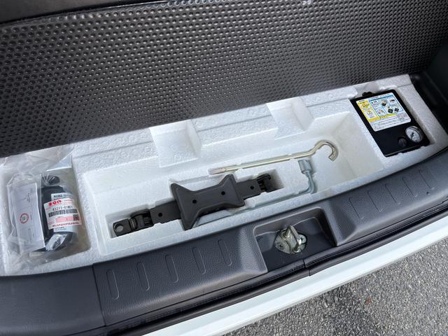 ���w������S���Ă���肢���������ߔ[�ԑO�ɖ@��_�������{���܂��B�S�����߂Đ����������܂��B