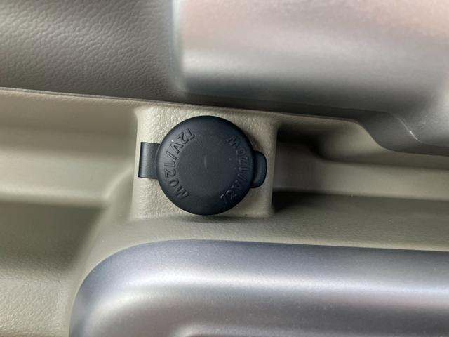 �X�Y�L���̕��ɒ��ÎԂ̎ԗ������������������ɂ��肪�Ƃ��������܂��B���Ђ̓X�Y�L���c�̑㗝�X�ł��B�����ɂP�X���_�W�J���Ă���܂��B