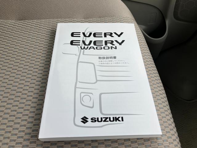 �Ԃ̎��E�����E�ی��Ȃǂ��Ԃ̎��Ȃ牽�ł������k���������B