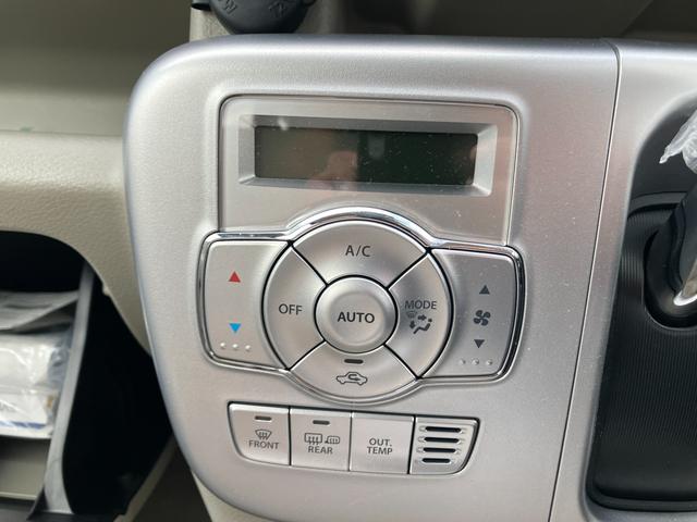 �[�Ԍ�̃A�t�^�[�T�[�r�X�����C���������B�I�C�������A�_�����Z�b�g�ɂȂ����A�����e�i���X�p�b�N�����p�ӂ��Ă���܂��B