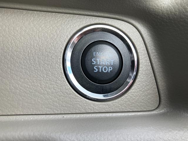 �����X�̍ۂ��炩���߂��A�����������܂�����A�X���[�Y�Ȉē����\�ł��B����Ƃ����A�����������A�����X��������