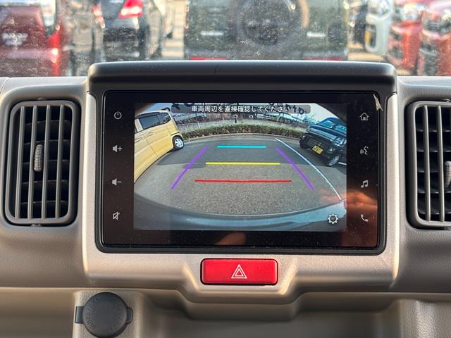 ���ԒT������`�������Ē����܂��B�X���ɂ��z�������܂����炲��]�ɂ������Ԃ������T�����܂��B���Ђ����k���������B