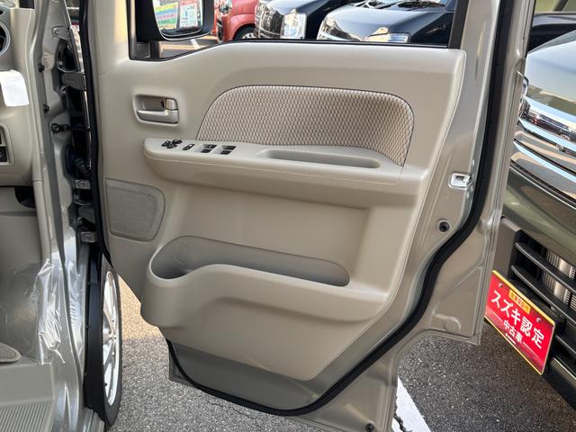 �������������Ă���܂��ԗ��́C�X�Y�L���c�㗝�X�̓��Ђ����M�������Ă����߂ł���f�B�[���[���ÎԂł��B