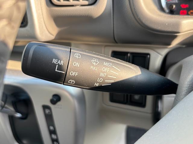 �X�Y�L���̕��ɂ̒��ÎԂ͂��Ԃɍ��킹�āA�S�̕ۏ؂����p�ӂ��Ă���܂��B�ڂ����̓X�^�b�t�܂ł��₢���킹��������