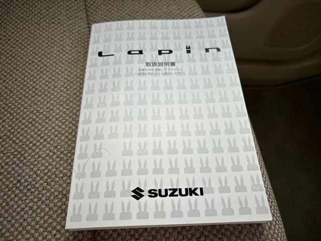 アルトラパン ＨＹＢＲＩＤ　Ｌ　６型　オーディオレス　ＬＥＤヘッドランプ　デュアルセンサーブレーキＩＩ｜ＬＥＤヘッドランプ｜１４インチフルホイールキャップ｜フルオートエアコン｜マイルドハイブリッド｜プレミアムＵＶ＆ＩＲカットガラス（フロントドア）｜ＵＳＢ電源ソケット｜（53枚目）