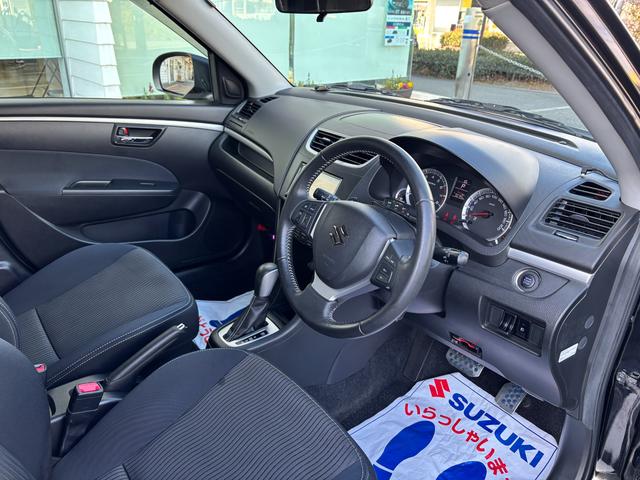 ���w������S���Ă���肢���������ߔ[�ԑO�ɖ@��_�������{���܂��B�S�����߂Đ����������܂��B