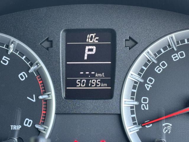 �X�Y�L�P������m���ׂ����ԗ����`�F�b�N���āA����C�������m�F���Ă���܂��B���s���ȓ_�͂��C�y�ɂ��⍇��������