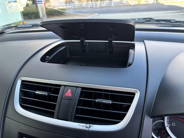 ��]�̂��Ԃ��Ȃ��Ă��A���Ђ̓X�Y�L�O���[�v�X�O�O�O��̍݌ɂ̒���肨�I�т���������V�X�e�����̗p���Ă���܂��̂ŁA���C�y�ɂ����k���Ă�������