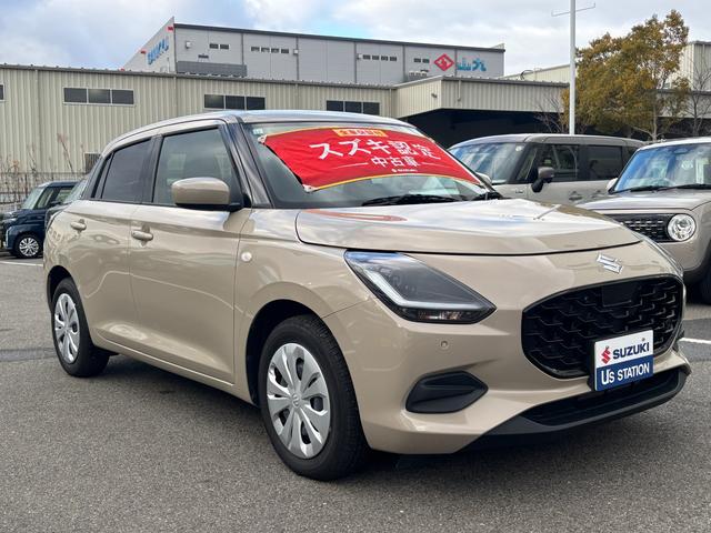 ���邢�k�d�c�w�b�h�����v�𑕒����Ă��܂��I