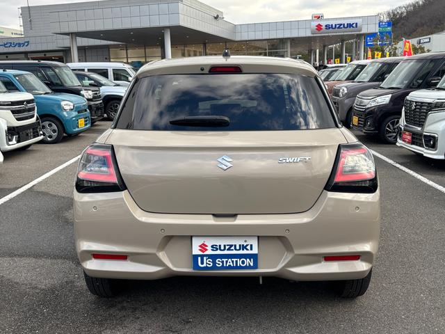 �o�b�N�������S�I����̏�Q�������m���Փ˂̉���A�܂��͏Փˎ��̔�Q���y������y��ގ��u���[�L�T�|�[�g�z�𓋍ځI