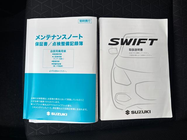 ���������Ԃ���A�l�C�̒��ÎԁB���Б��W���䐔�R�O�O��I�L�x�ȍ݌ɂ��炨�q�l�ɂ҂�����̂P������T���������܂��B