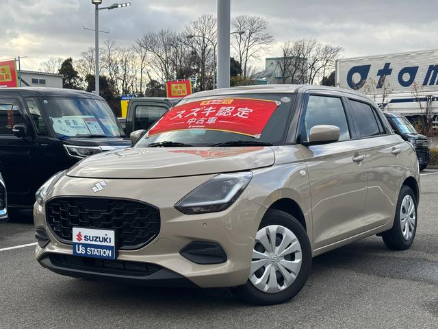 �[�Ԍ�̃A�t�^�[�T�[�r�X�����C���������B�I�C�������A�_�����Z�b�g�ɂȂ����A�����e�i���X�p�b�N�����p�ӂ��Ă���܂��B