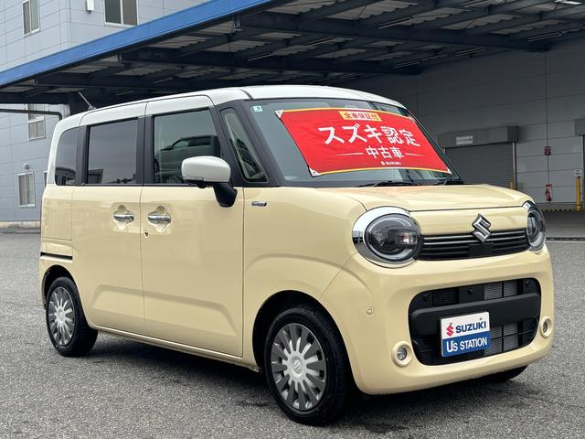 ワゴンＲスマイル ＨＹＢＲＩＤ　Ｘ　３型　全方位モニター付ナビ　両側電動Ｓドア　デュアルセンサーブレーキＩＩ｜ＬＥＤヘッドランプ｜アダプティブクルーズコントロール｜ヘッドアップディスプレイ｜後席両側ワンアクションパワースライド｜３６０°プレミアムＵＶ＆ＩＲカットガラス｜（5枚目）