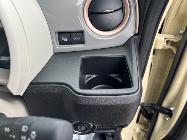 ワゴンＲスマイル ＨＹＢＲＩＤ　Ｘ　３型　全方位モニター付ナビ　両側電動Ｓドア　デュアルセンサーブレーキＩＩ｜ＬＥＤヘッドランプ｜アダプティブクルーズコントロール｜ヘッドアップディスプレイ｜後席両側ワンアクションパワースライド｜３６０°プレミアムＵＶ＆ＩＲカットガラス｜（35枚目）