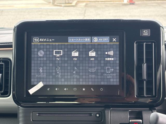 ワゴンＲスマイル ＨＹＢＲＩＤ　Ｘ　３型　全方位モニター付ナビ　両側電動Ｓドア　デュアルセンサーブレーキＩＩ｜ＬＥＤヘッドランプ｜アダプティブクルーズコントロール｜ヘッドアップディスプレイ｜後席両側ワンアクションパワースライド｜３６０°プレミアムＵＶ＆ＩＲカットガラス｜（43枚目）