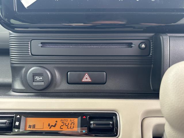 ワゴンＲスマイル ＨＹＢＲＩＤ　Ｘ　３型　全方位モニター付ナビ　両側電動Ｓドア　デュアルセンサーブレーキＩＩ｜ＬＥＤヘッドランプ｜アダプティブクルーズコントロール｜ヘッドアップディスプレイ｜後席両側ワンアクションパワースライド｜３６０°プレミアムＵＶ＆ＩＲカットガラス｜（45枚目）