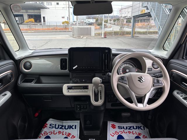 ワゴンＲスマイル ＨＹＢＲＩＤ　Ｘ　３型　全方位モニター付ナビ　両側電動Ｓドア　デュアルセンサーブレーキＩＩ｜ＬＥＤヘッドランプ｜アダプティブクルーズコントロール｜ヘッドアップディスプレイ｜後席両側ワンアクションパワースライド｜３６０°プレミアムＵＶ＆ＩＲカットガラス｜（53枚目）