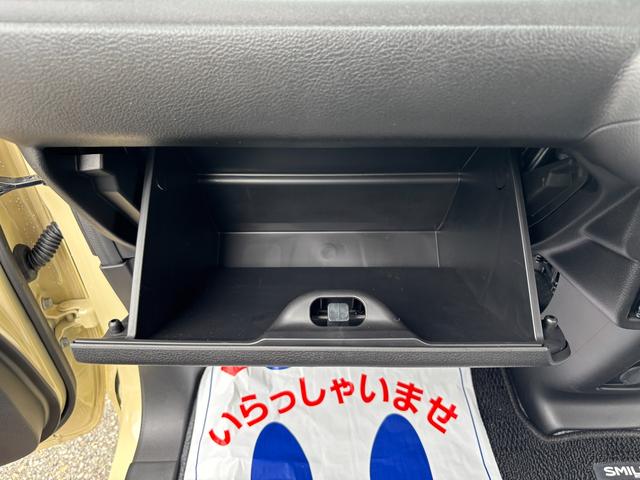 ワゴンＲスマイル ＨＹＢＲＩＤ　Ｘ　３型　全方位モニター付ナビ　両側電動Ｓドア　デュアルセンサーブレーキＩＩ｜ＬＥＤヘッドランプ｜アダプティブクルーズコントロール｜ヘッドアップディスプレイ｜後席両側ワンアクションパワースライド｜３６０°プレミアムＵＶ＆ＩＲカットガラス｜（56枚目）