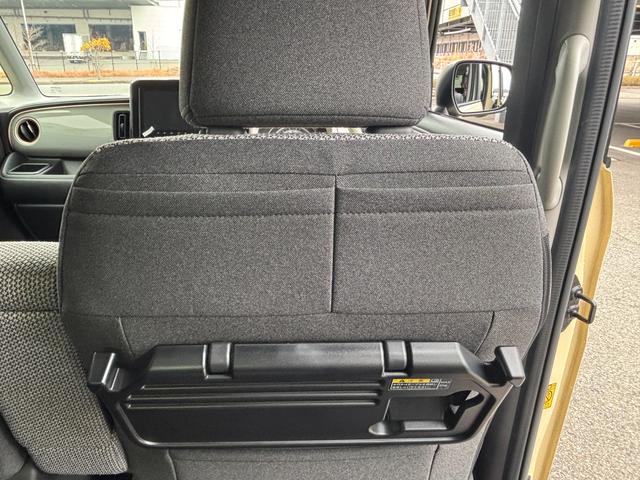 ワゴンＲスマイル ＨＹＢＲＩＤ　Ｘ　３型　全方位モニター付ナビ　両側電動Ｓドア　デュアルセンサーブレーキＩＩ｜ＬＥＤヘッドランプ｜アダプティブクルーズコントロール｜ヘッドアップディスプレイ｜後席両側ワンアクションパワースライド｜３６０°プレミアムＵＶ＆ＩＲカットガラス｜（60枚目）