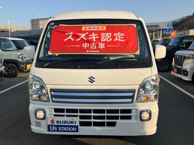 ���X�̒��ÎԂ͑S�Еۏؕt���ɂȂ�܂��B�X�Y�L�f�B�[���[�̈��S�����͂����܂��B