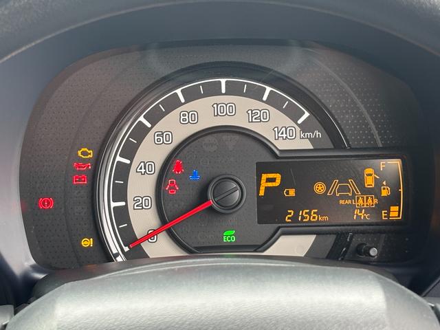 アルト Ｌ　３型　バックカメラ付　ＬＥＤヘッドランプ　キーレス　デュアルセンサーブレーキＩＩ｜スズキコネクト対応｜フルオートエアコン｜運転席・助手席シートヒーター｜リヤシートヘッドレスト｜全面ＵＶカット機能付ガラス｜運転席シートリフター｜電動格納式ドアミラー｜（16枚目）