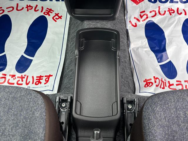 アルト Ｌ　３型　バックカメラ付　ＬＥＤヘッドランプ　キーレス　デュアルセンサーブレーキＩＩ｜スズキコネクト対応｜フルオートエアコン｜運転席・助手席シートヒーター｜リヤシートヘッドレスト｜全面ＵＶカット機能付ガラス｜運転席シートリフター｜電動格納式ドアミラー｜（39枚目）