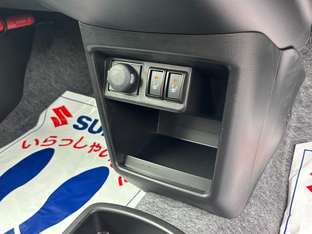 アルト Ｌ　３型　バックカメラ付　ＬＥＤヘッドランプ　キーレス　デュアルセンサーブレーキＩＩ｜スズキコネクト対応｜フルオートエアコン｜運転席・助手席シートヒーター｜リヤシートヘッドレスト｜全面ＵＶカット機能付ガラス｜運転席シートリフター｜電動格納式ドアミラー｜（43枚目）