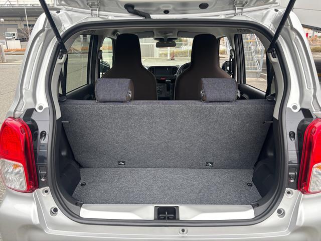 アルト Ｌ　３型　バックカメラ付　ＬＥＤヘッドランプ　キーレス　デュアルセンサーブレーキＩＩ｜スズキコネクト対応｜フルオートエアコン｜運転席・助手席シートヒーター｜リヤシートヘッドレスト｜全面ＵＶカット機能付ガラス｜運転席シートリフター｜電動格納式ドアミラー｜（48枚目）