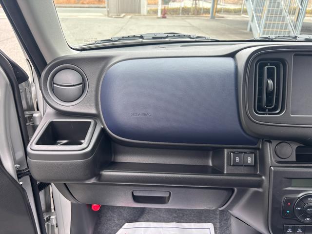 アルト Ｌ　３型　バックカメラ付　ＬＥＤヘッドランプ　キーレス　デュアルセンサーブレーキＩＩ｜スズキコネクト対応｜フルオートエアコン｜運転席・助手席シートヒーター｜リヤシートヘッドレスト｜全面ＵＶカット機能付ガラス｜運転席シートリフター｜電動格納式ドアミラー｜（55枚目）