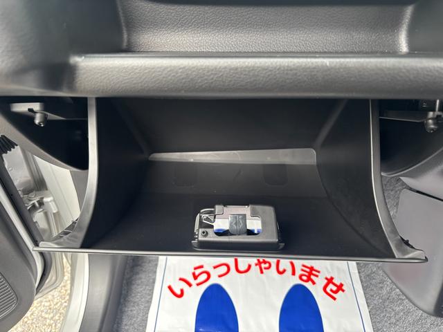 アルト Ｌ　３型　バックカメラ付　ＬＥＤヘッドランプ　キーレス　デュアルセンサーブレーキＩＩ｜スズキコネクト対応｜フルオートエアコン｜運転席・助手席シートヒーター｜リヤシートヘッドレスト｜全面ＵＶカット機能付ガラス｜運転席シートリフター｜電動格納式ドアミラー｜（57枚目）