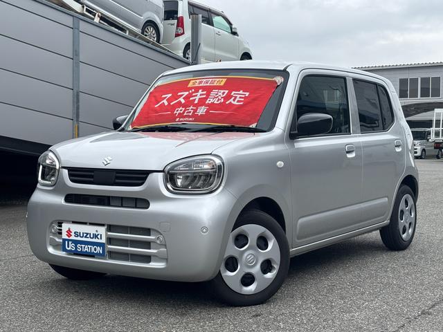 アルト Ｌ　３型　バックカメラ付　ＬＥＤヘッドランプ　キーレス　デュアルセンサーブレーキＩＩ｜スズキコネクト対応｜フルオートエアコン｜運転席・助手席シートヒーター｜リヤシートヘッドレスト｜全面ＵＶカット機能付ガラス｜運転席シートリフター｜電動格納式ドアミラー｜（60枚目）