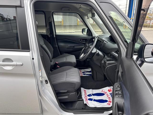 ���X�̂��x�������y�������w�����@�i������v�����j���S�[���̂����ȃ����b�g�������ς��ł��B�ΏۊO�̎ԗ����������܂��̂ŏڂ����̓X�^�b�t�܂ŁB