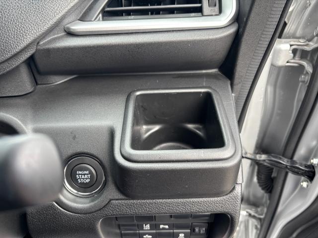 �X�Y�L���̕��ɒ��ÎԂ̎ԗ������������������ɂ��肪�Ƃ��������܂��B���Ђ̓X�Y�L���c�̑㗝�X�ł��B�����ɂP�X���_�W�J���Ă���܂��B