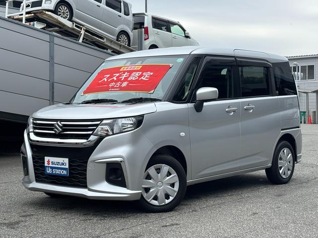 ���������Ԃ���A�l�C�̒��ÎԁB���Б��W���䐔�R�O�O��I�L�x�ȍ݌ɂ��炨�q�l�ɂ҂�����̂P������T���������܂��B