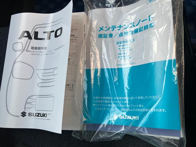 アルト Ｌ　３型（36枚目）
