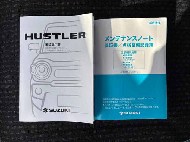 ハスラー ＨＹＢＲＩＤ　Ｇ　３型　４ＷＤ　全方位モニター付ナビ　ＬＥＤ　デュアルカメラブレーキ｜ＬＥＤヘッドランプ｜１５インチスチールホイール｜フルオートエアコン｜キーレスプッシュスタート｜シートヒーター｜電動格納式ドアミラー｜（56枚目）
