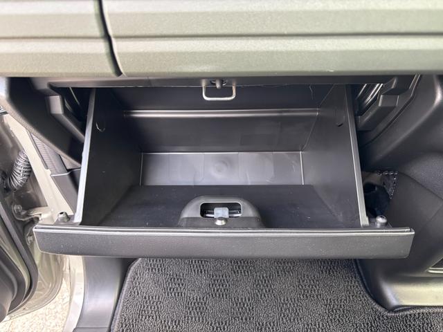 スペーシア ギア　ＨＹＢＲＩＤ　ＸＺターボ　４ＷＤ　全方位モニター付ナビ　デュアルセンサーブレーキＩＩ｜後席両側ワンアクションパワースライド｜アダプティブクルーズコントロール｜ステアリングヒーター｜電動パーキングブレーキ｜マルチユースフラップ｜シートヒーター｜（54枚目）