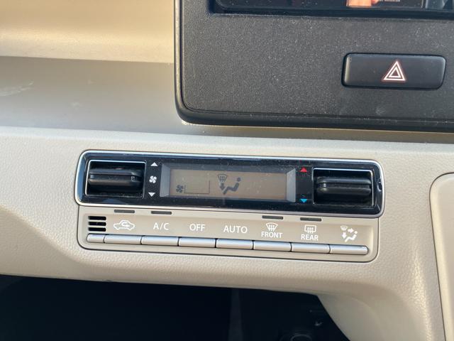 ワゴンＲ ＨＹＢＲＩＤ　ＦＸ（25枚目）