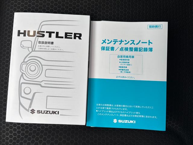 ハスラー タフワイルドターボ　３型　全方位モニター付ナビ　パドルシフト　デュアルカメラブレーキ｜ＬＥＤヘッドランプ｜アダプティブクルーズコントロール｜シートヒーター｜３６０°プレミアムＵＶ＆ＩＲカットガラス｜ナノイー搭載フルオートエアコン｜本革巻きステアリングホイール｜（60枚目）