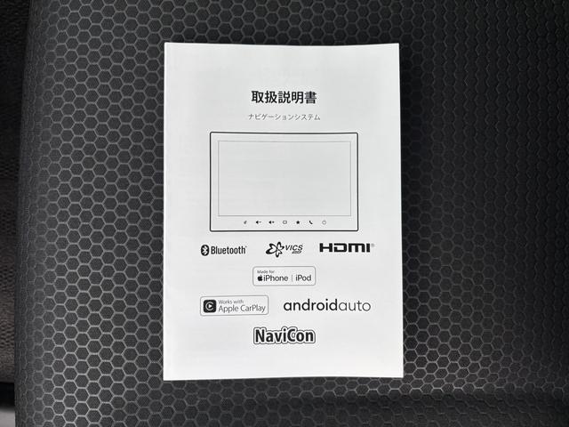 ハスラー タフワイルドターボ　３型　全方位モニター付ナビ　パドルシフト　デュアルカメラブレーキ｜ＬＥＤヘッドランプ｜アダプティブクルーズコントロール｜シートヒーター｜３６０°プレミアムＵＶ＆ＩＲカットガラス｜ナノイー搭載フルオートエアコン｜本革巻きステアリングホイール｜（61枚目）