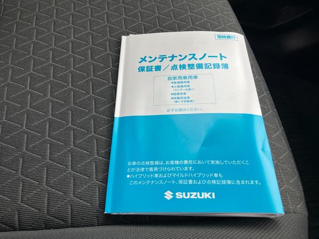 �p�i���l�X�ȏ��i����葵���Ă���܂��B