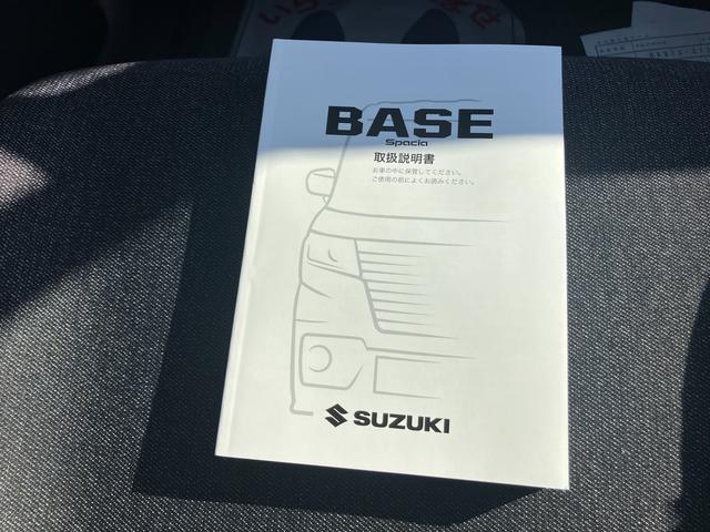 �[�Ԍ�̃A�t�^�[�T�[�r�X�����C���������B�I�C�������A�_�����Z�b�g�ɂȂ����A�����e�i���X�p�b�N�����p�ӂ��Ă���܂��B