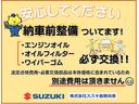 サムネイル3